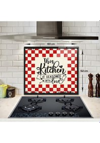 Resim Decorita Cam Ocak Arkası Koruyucu | Kitchen Love | 52cm x 60cm 