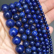 Resim Doğal Lapis Lazuli malzeme içeren, 4-12 mm ölçüsünde, DIY takılar oluşturmak için uygun, bracelet, kolye ve küpe gibi takılar için uygun. 