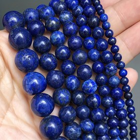 Resim Doğal Lapis Lazuli malzeme içeren, 4-12 mm ölçüsünde, DIY takılar oluşturmak için uygun, bracelet, kolye ve küpe gibi takılar için uygun. 
