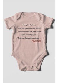 Resim Canına Can Olmaya Geliyorum Canım Babam Baskılı Bebek Zıbını Çıtçıtlı Body %100 Pamuk Kısa Kol Pastel Pembe 