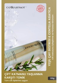 Resim Celleanser Relaxing Intensive Skin Booster Bariyer Güçlendirici Tonik 130 ML 