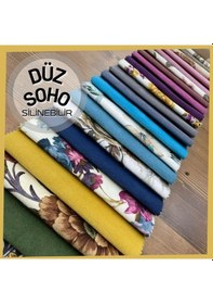 Resim Tek Renk Döşemelik Kumaş Soho 1. Kalite 