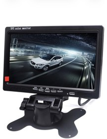 Resim VipDeluXe 7 inç LED arkadan aydınlatmalı TFT LCD monitör, Araç Geri Görüş Kamerası için 