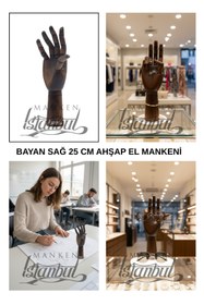 Resim Manken İstanbul Ahşap Model Mankeni Sağ El Bayan Ceviz Boyalı 25 Cm 