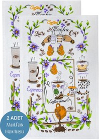 Resim 2li Paket Baskılı Beyaz Mutfak Havlusu Modeli Coffee Mocha 