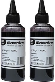 Resim Mu Art Ahşap Mettzchrom Ecotank Mürekkebi 200Ml Ecotank Uyumlu Siyah (Black) Renk 2X100Ml Mürekkep 