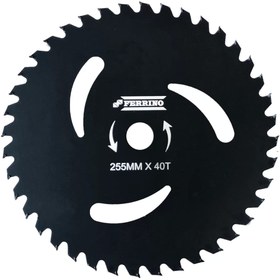 Resim Ferrino Motorlu Tırpan 3d Daire Elmas Bıçak Testere 255mm Siyah 