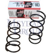 Resim Toyota Corolla- Ae92- 88/92 Ön Helezon Yayı Sağ/sol (2li Set) 1.3/1.6cc (12,25x153x360) (stdr) 48131 