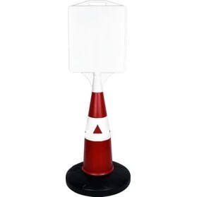 Resim Mfk 4510 Reklam Dubası Taşınabilir Su Doldurulabilir 33X38 cm 