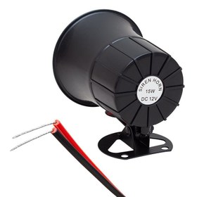 Resim Magicvoice 12Volt 15Watt Tek Sesli Siren MV-30600 