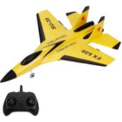 Resim Xindoker 2.4g 2ch Uçak Rc Fighter Fx620 Epp Malzeme 100m Kumanda Mesafesi 12 Dakika Uçuş Süresi Sarı Tek Batarya Dahil 
