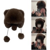 Resim Kulaklı Ve Kuyruklu Büyük Boy Ayı Şapkası Kayak Şapkası Tüylblack4401 Black 