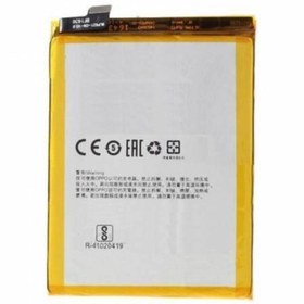 Resim Oppo F1S (BLP601) Batarya Pil 