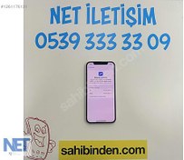 Resim Apple iPhone 12 İkinci El TR | 64 GB | Beyaz İkinci El ÇOK TEMİZ İPHONE 12 64 GB