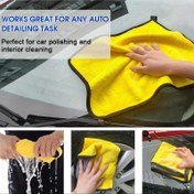 Resim Extra Soft Microfiber Araba Yıkama Havlu, 29.97x29.97 cm, Parlak Sarı, Oto Detay Temizlik Kurutma Bez, Ev Mutfak Bulaşık Bez, Araba Bakım Temel Unsurları 