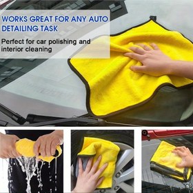 Resim Extra Soft Microfiber Araba Yıkama Havlu, 29.97x29.97 cm, Parlak Sarı, Oto Detay Temizlik Kurutma Bez, Ev Mutfak Bulaşık Bez, Araba Bakım Temel Unsurları 