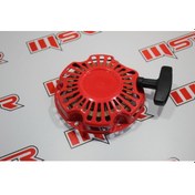 Resim Go Kart Çekme Kolu C 