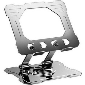 Resim Ganzhoushop Standı No.3181 Masaüstü Katlanır Gri Tablet Depolama Organizer - Ambition Sq 