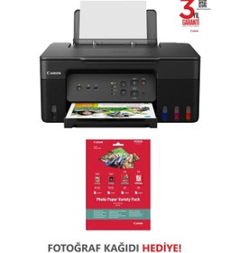 Resim Canon G3430 Pıxma Tankli Yazici (TARAYİCİ/FOTOKOPİ) Usb / Wıfı Fotoğraf Kağıdı Hediyeli 