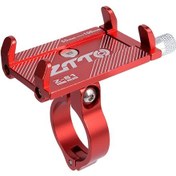 Resim Konesam Kırmızı Metal Bisiklet Telefon Tutucu - Dört Pençe Anti-kayma Tasarımı, Kolay Kurulum, Motosiklet Elektrikli Bisiklet Uyumlu Kırmızı 