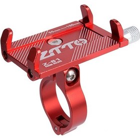 Resim Konesam Kırmızı Metal Bisiklet Telefon Tutucu - Dört Pençe Anti-kayma Tasarımı, Kolay Kurulum, Motosiklet Elektrikli Bisiklet Uyumlu Kırmızı 