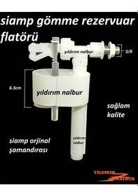 Resim Siamp Flatör Gömme Rezervuar İç Takım Şamandıra Yandan 