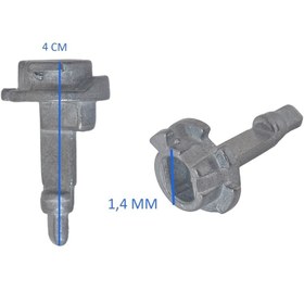 Resim ALPHA AUTO PART Toyota Için Kontak Şaft Kilit Silindir Mili No:2 