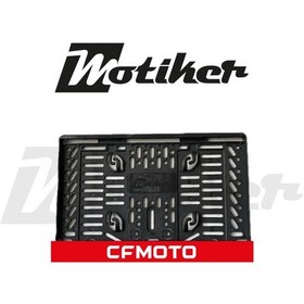 Resim Pleksi Plakalık Kırmızı Üstüne Beyaz Cfmoto Yazılı Tasarımlı Motosiklet Plakalık Modeli 