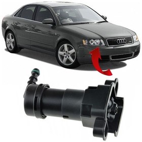 Resim Audi A4 Sağ Far Yıkama Robotu 2001-2005 8E0955102B 