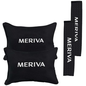 Resim Opel Mervia Nakışlı Otomind Boyun Yastığı Seti 