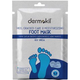 Resim Dermokil Topuk Çatlak Bakımı & Nemlendirici Ayak Maskesi %10 Üre 30 ml - Gratis 