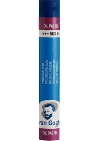 Resim Van Gogh Yağlı Pastel Boya 508.5 Prussian Blue 