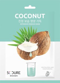 Resim 5C Cure Coconut Intensive Essence Mask 