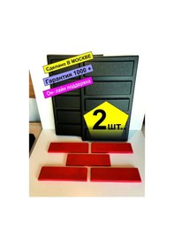 Resim Liga Form Dekoratif Taş Ve Tuğla İçin Düz Kalıp. 2 Adet 170192205 