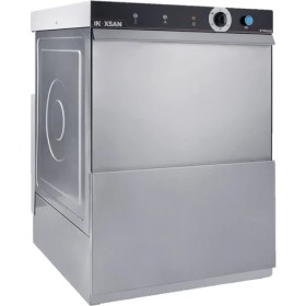 Resim Inoksan BYM052S Set Altı Bulaşık Makinesi 