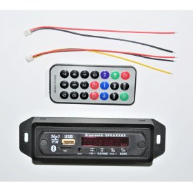 Resim Autoline Aux USB SD Çevirici Dijital Göstergeli 12V Mp3 Player 