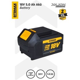 Resim RTRMAX RTX1805 X-Lion Akü Yedek Batarya 5.0 Ah 