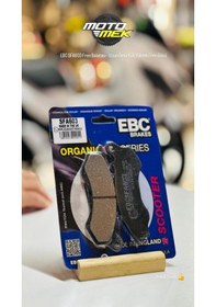 Resim Ebc Sfa603 Fren Balatası Uzun Ömürlü & Yüksek Fren Gücü 