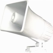 Resim herz 40watt Horn Hoparlör 