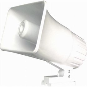 Resim herz 40watt Horn Hoparlör 