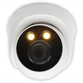 Resim Baff 2 MP 5210W Ahd Dome Kamera 