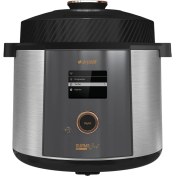 Resim Arçelik Gurme Şef Pro 5.5 L Tek Hazneli Çok Amaçlı Pişirici - Isı Ayarı, Basınç Kontrolü, Sıcak Tutma ve Zamanlayıcı Özellikleriyle Paslanmaz Çelik 