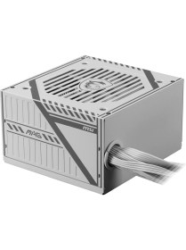 Resim Msı Mag A650BNL Whıte 650W 80+ Bronze Power Supply 