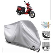 Resim Lifan Eagle 125 Motosiklet Brandası (Bağlantı Ve Kilit Uyumlu) (457257888) 