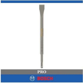 Resim Bosch Pro Sds Plus-4c 250x20 Mm Kırıcı Yassı Keski 2608690553 