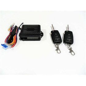 Resim Mfk Açma Kapama Kumanda Set Sustalı Tip 1.kalite 2 Yıl Garanti 