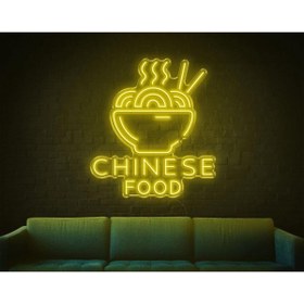 Resim BİZ BU İŞİN KEYİF KISMINDAYIZ CHINESE FOOD Yazılı ve Şekilli Neon Tabela 