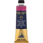 Resim Maimeri Puro Yağlı Boya Cobalt Violet Light 40 ML N451 