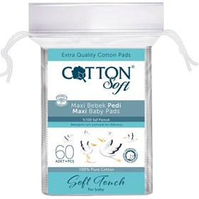 Resim Bebek Temizleme Pamuğu 60'lı - STD / STD 