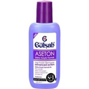 Resim Gülşah Aseton 125ml - Asorti Ürün 